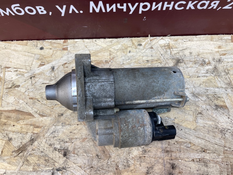 Стартер - фото 8