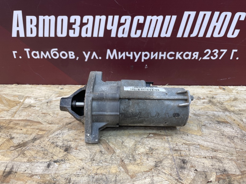 Стартер - фото 4