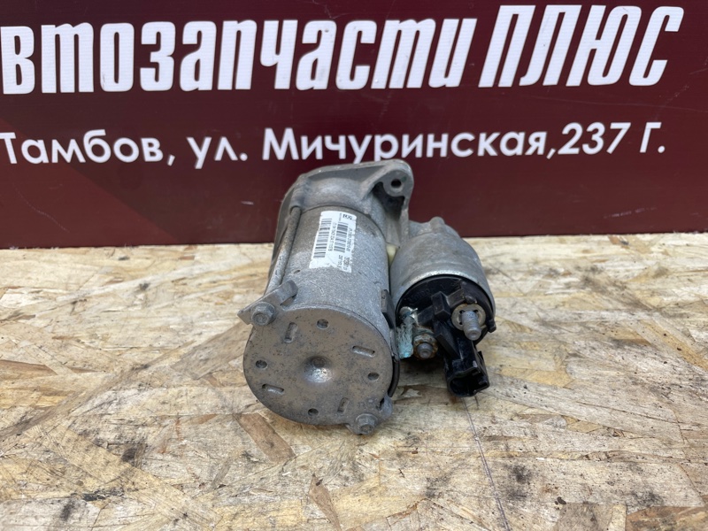 Стартер - фото 7