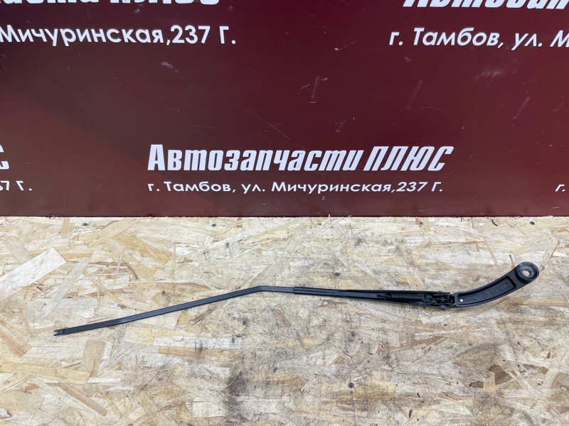 Поводок   дворника - фото 4