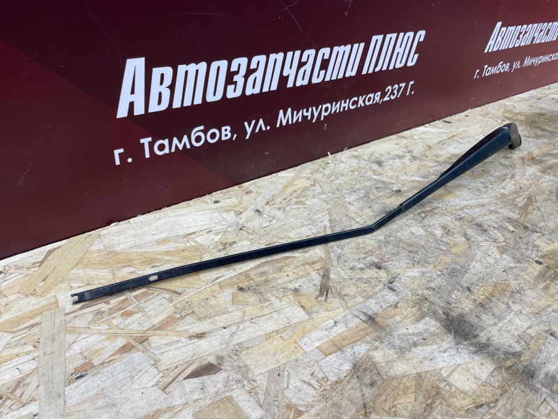 Поводок   дворника - фото 3