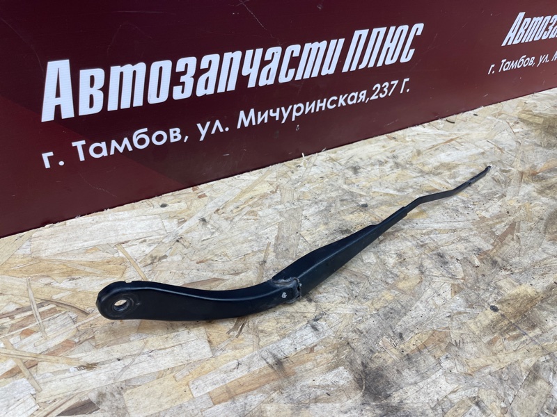 Поводок   дворника - фото 3