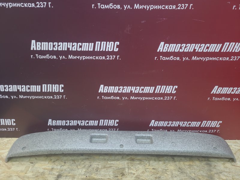 Абсорбер   бампера - фото 1