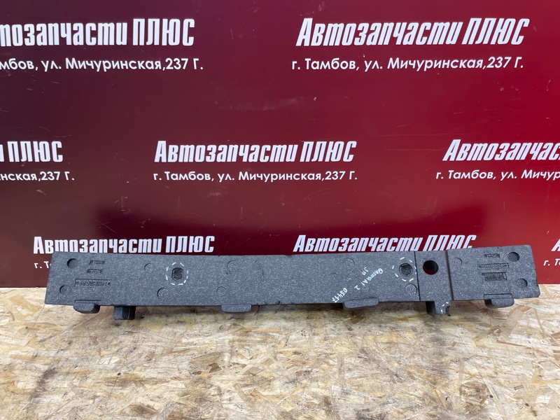 Абсорбер   бампера - фото 6