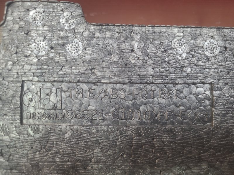 Абсорбер   бампера - фото 9