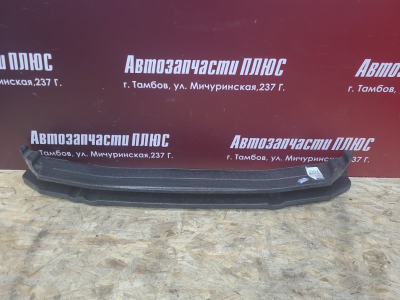 Абсорбер   бампера - фото 1