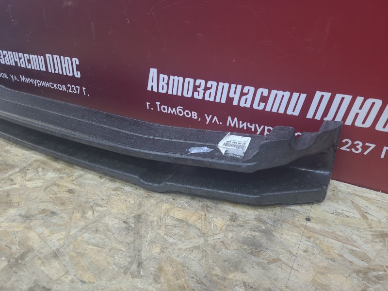 Абсорбер   бампера - фото 2