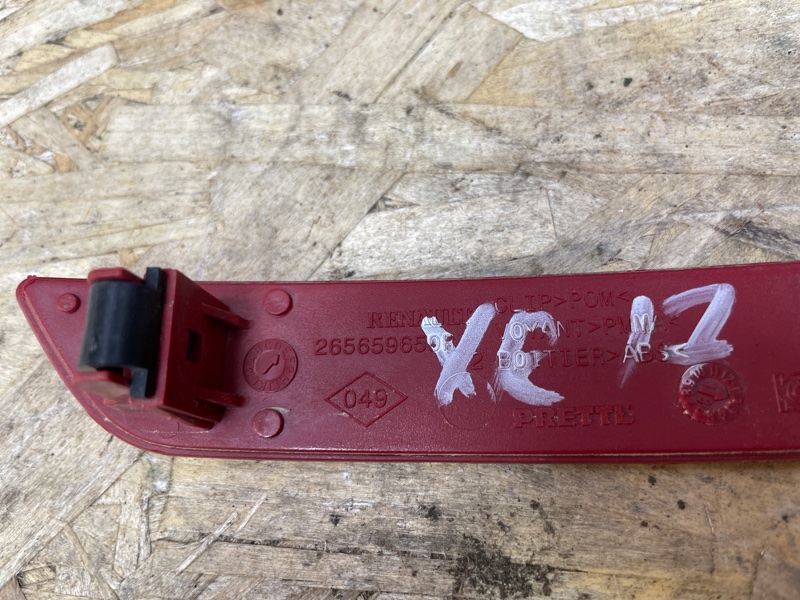 Катафот бампера - фото 6