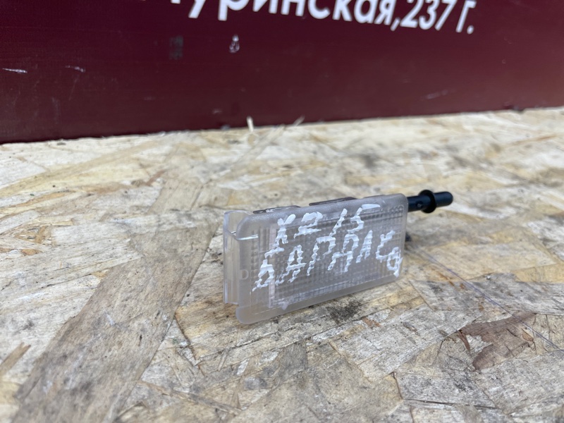 Плафон подсветки бардачка - фото 3