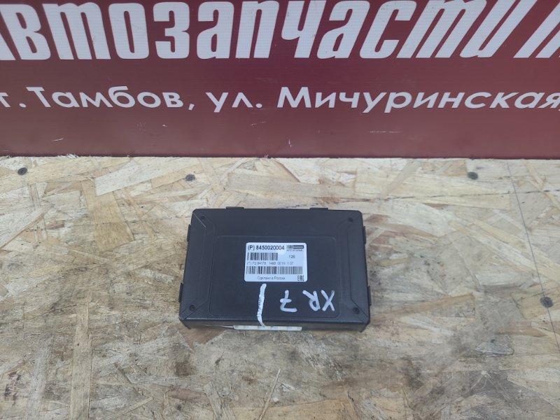 Блок глонасс - фото 1
