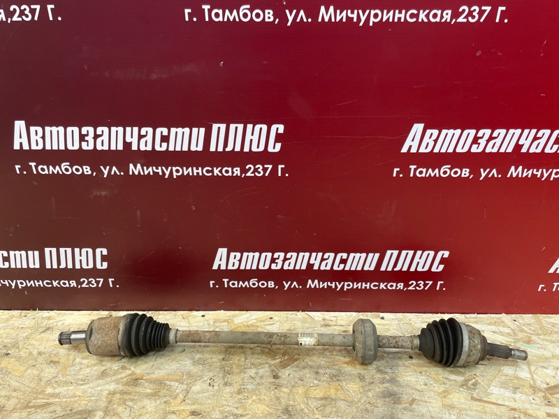 Привод - фото 1