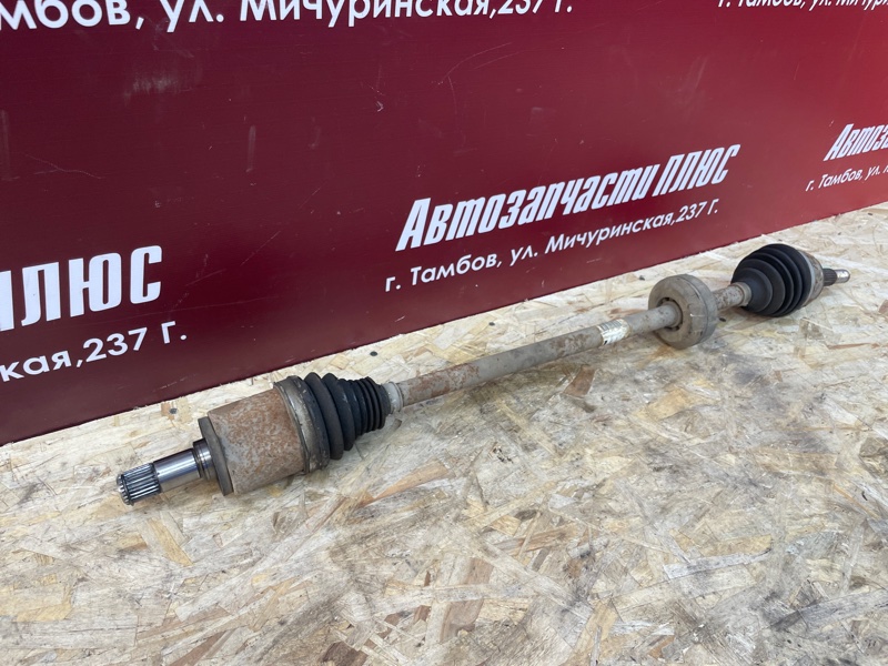 Привод - фото 3