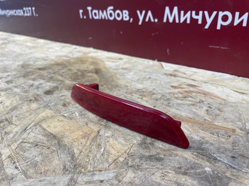 Катафот бампера - фото 3