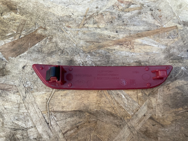 Катафот бампера - фото 5