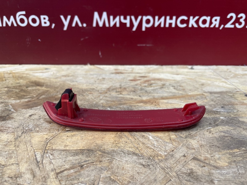 Катафот бампера - фото 6