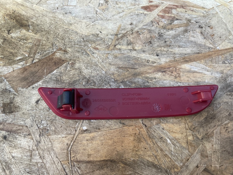 Катафот бампера - фото 5