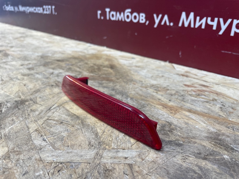 Катафот бампера - фото 3