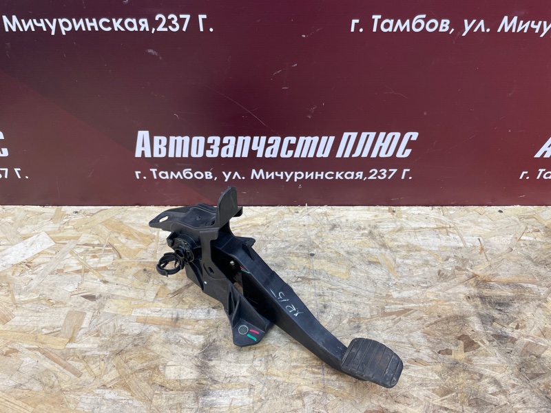 Педаль сцепления - фото 1