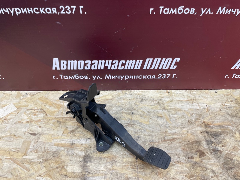 Педаль сцепления - фото 1