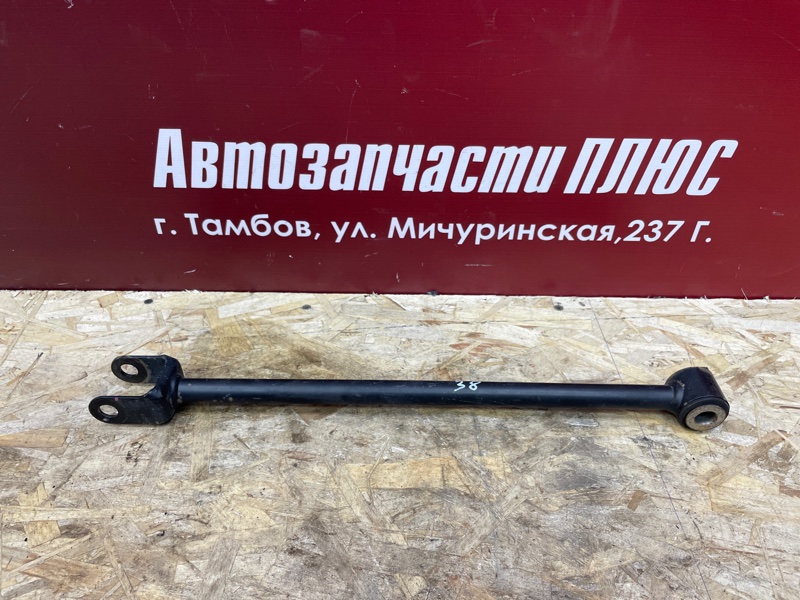 Тяга поперечная - фото 1