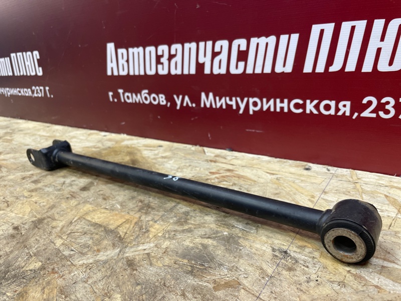 Тяга поперечная - фото 2