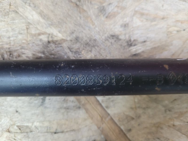 Тяга поперечная - фото 7