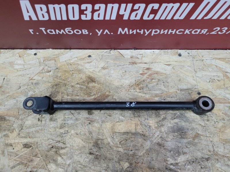 Тяга поперечная - фото 1