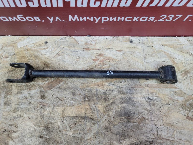 Тяга поперечная - фото 1