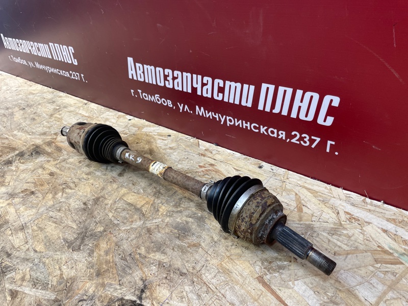 Привод - фото 2