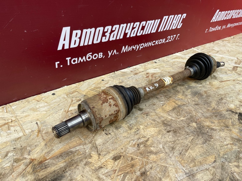 Привод - фото 3