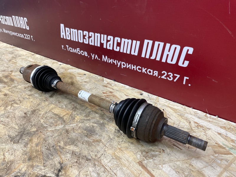 Привод - фото 2