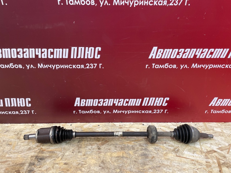 Привод - фото 1