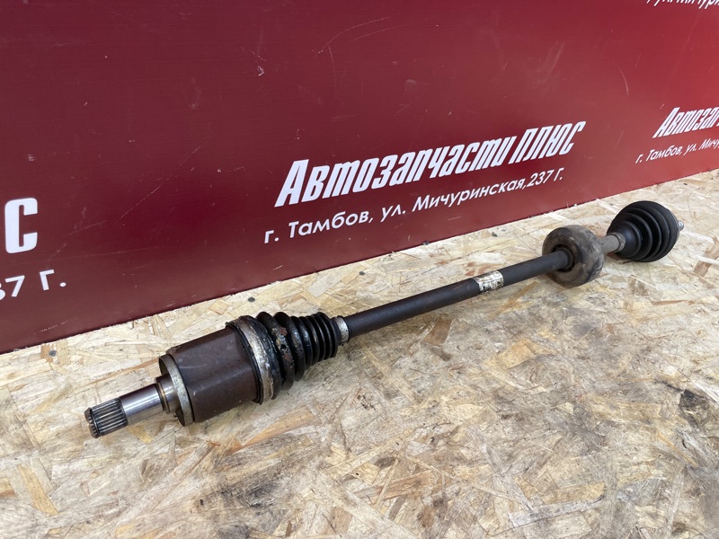 Привод - фото 3