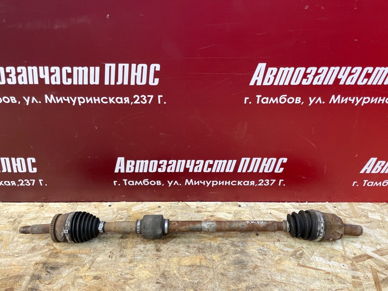 Привод - фото 1