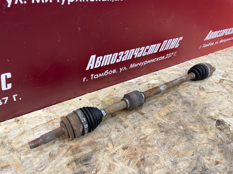 Привод - фото 3