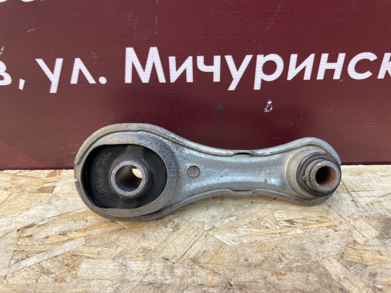 Опора двигателя - фото 5