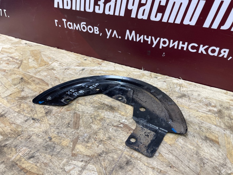 Пыльник тормозного диска - фото 4