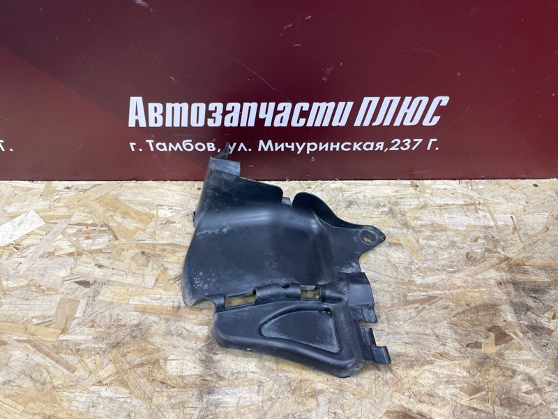 Пыльник двигателя - фото 1