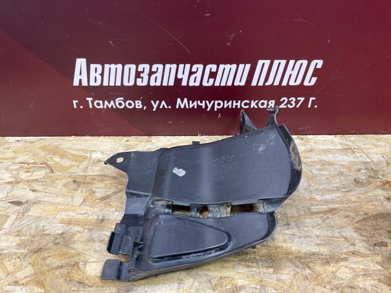Пыльник двигателя - фото 6