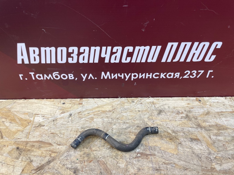 Патрубок от бачка антифриза - фото 1