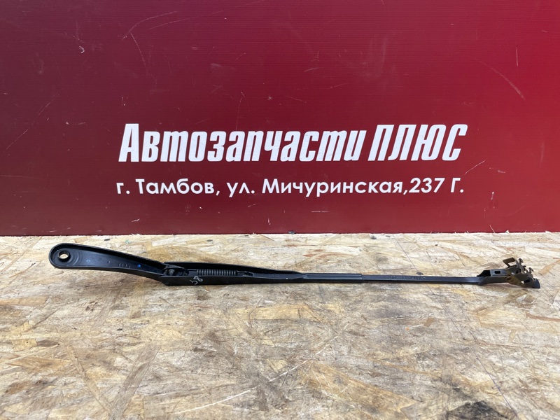 Поводок   дворника - фото 5