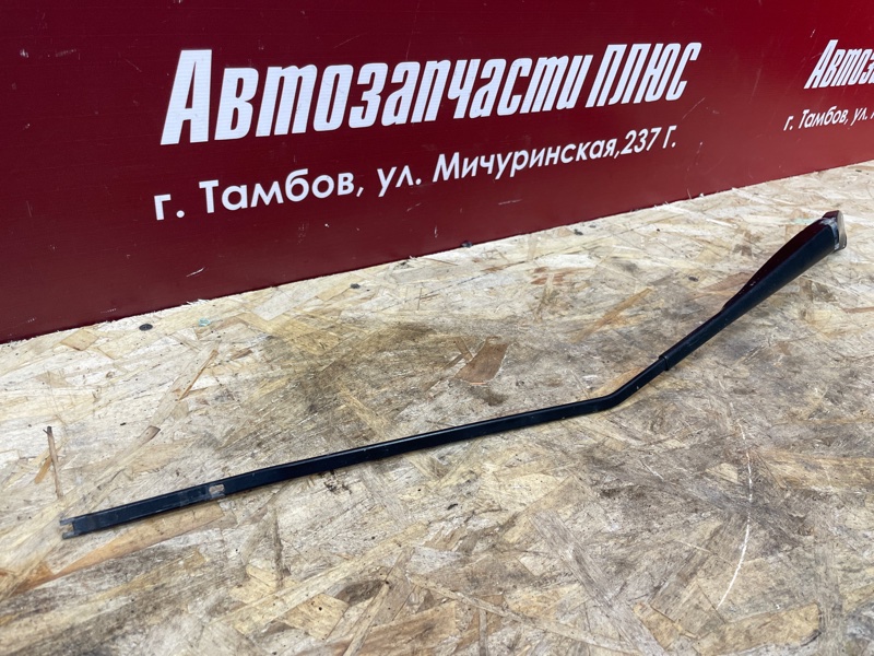 Поводок   дворника - фото 3