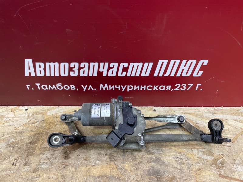 Трапеция дворников - фото 1