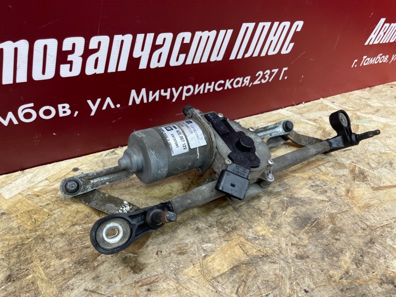 Трапеция дворников - фото 3