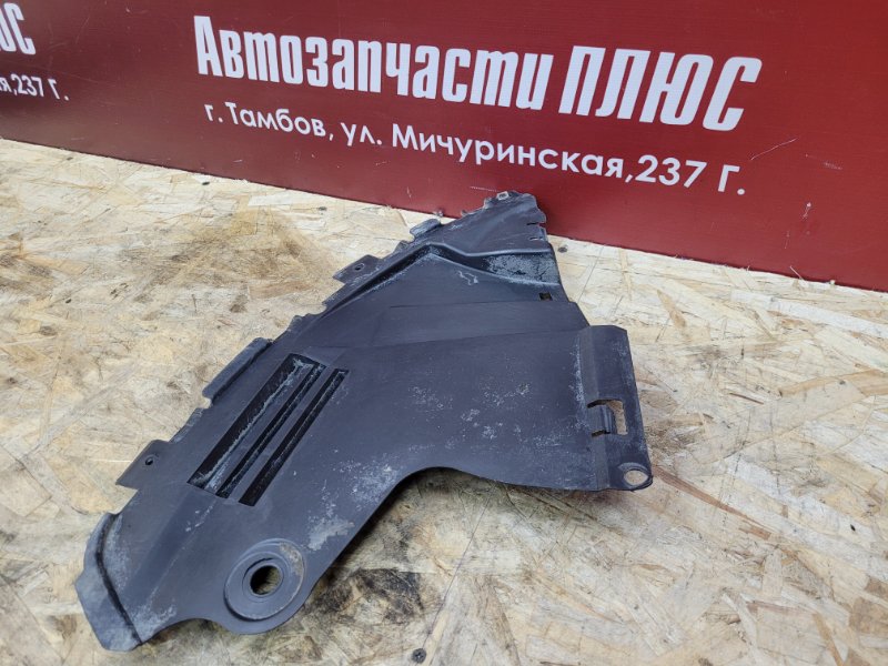 Защита бампера - фото 2