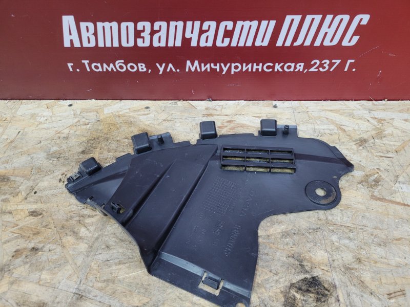 Защита бампера - фото 4