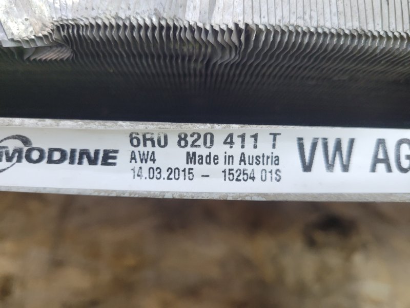 Кассета радиаторов - фото 9