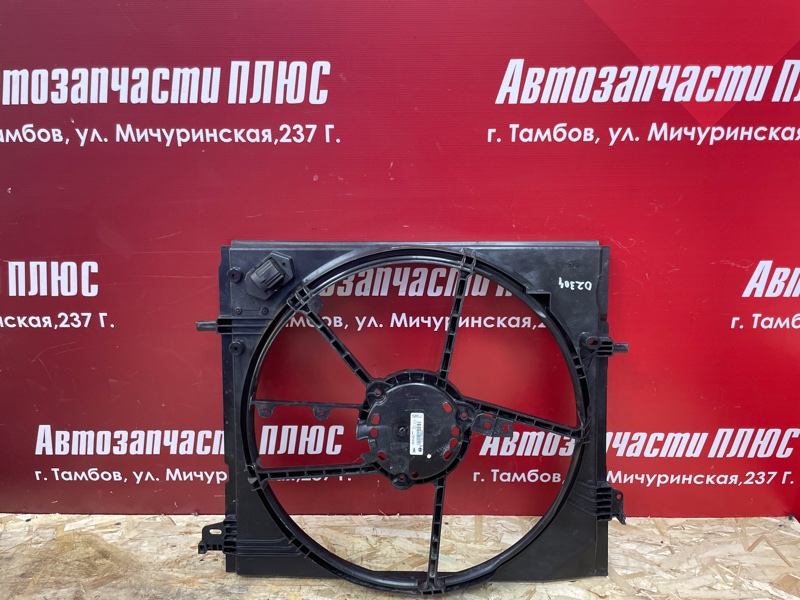 Диффузор вентилятора - фото 1