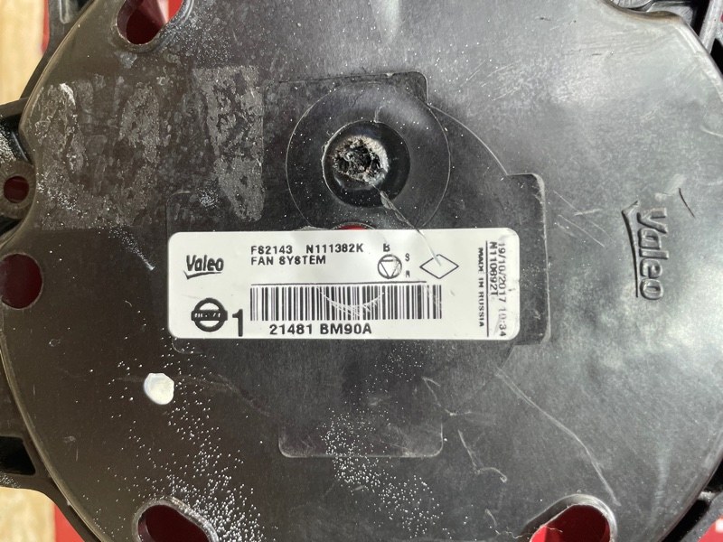 Диффузор вентилятора - фото 4