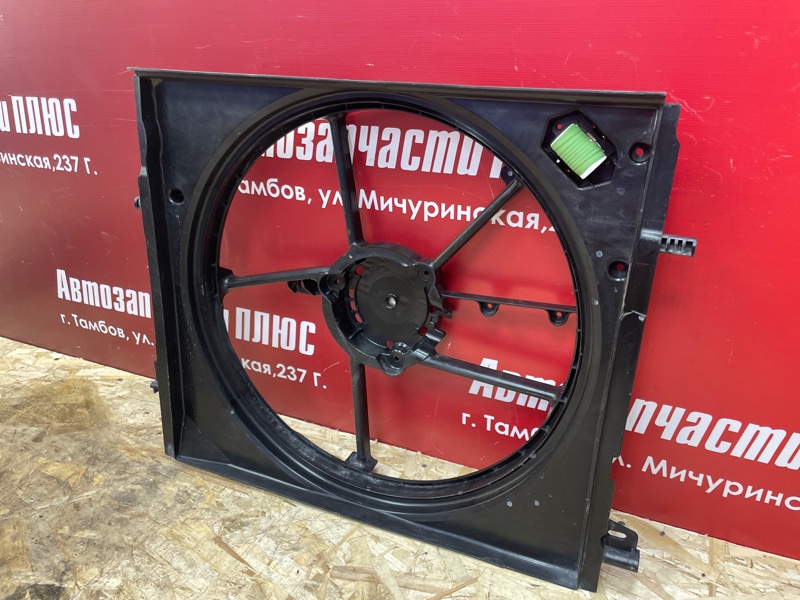 Диффузор вентилятора - фото 7